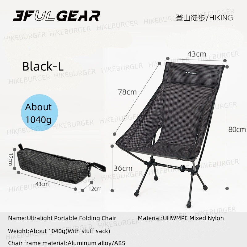 Woodworking Outdoor Furniture - 3F UL GEAR Outdoor Ultralight Portable