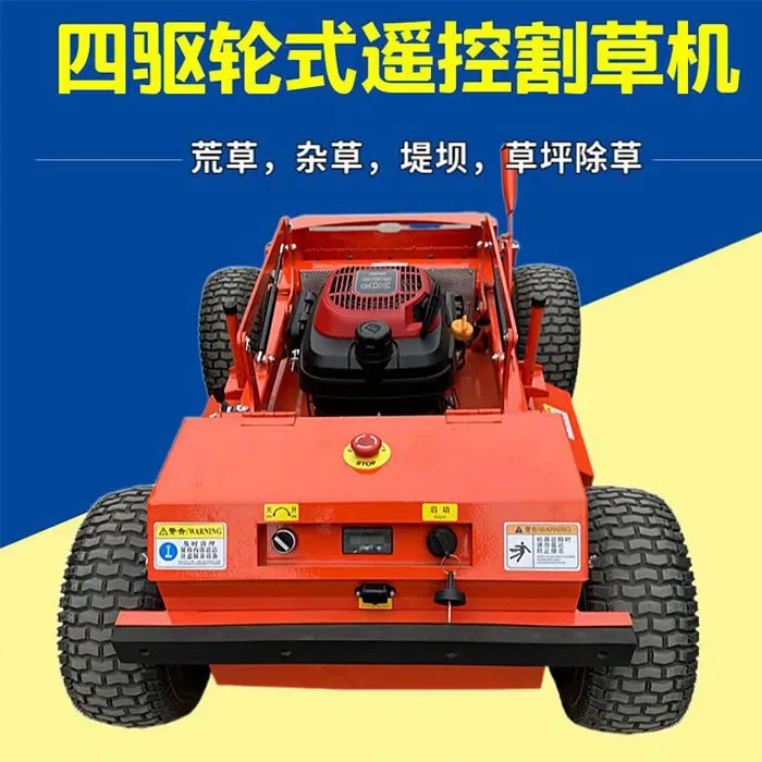 Wireless remote control intell - Woodworking Overalls 리뷰 및 가격