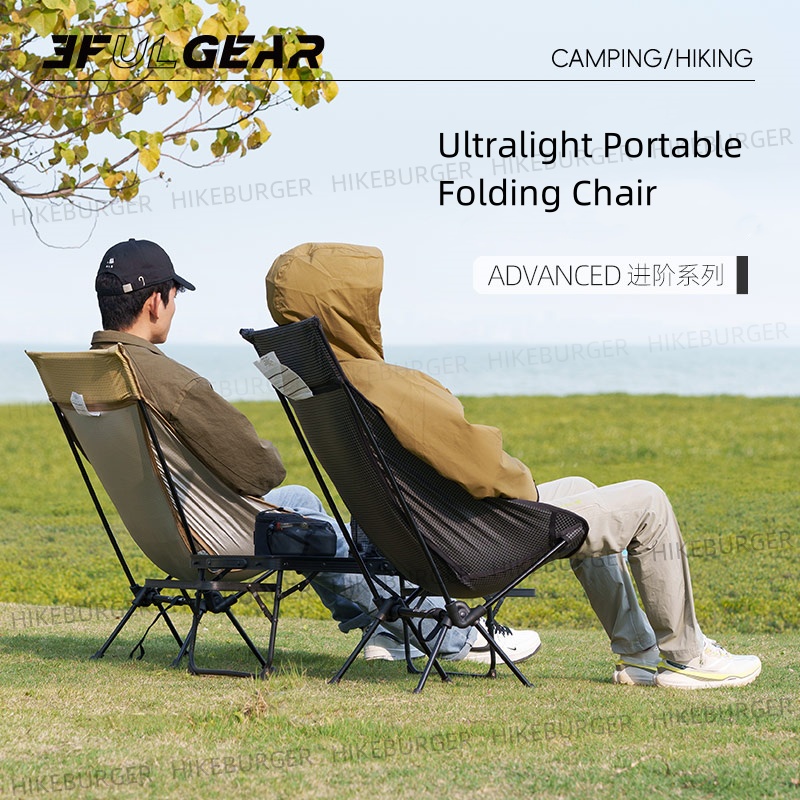 3F UL GEAR Outdoor Ultralight  - Woodworking Outdoor Furniture 리뷰 및 가격