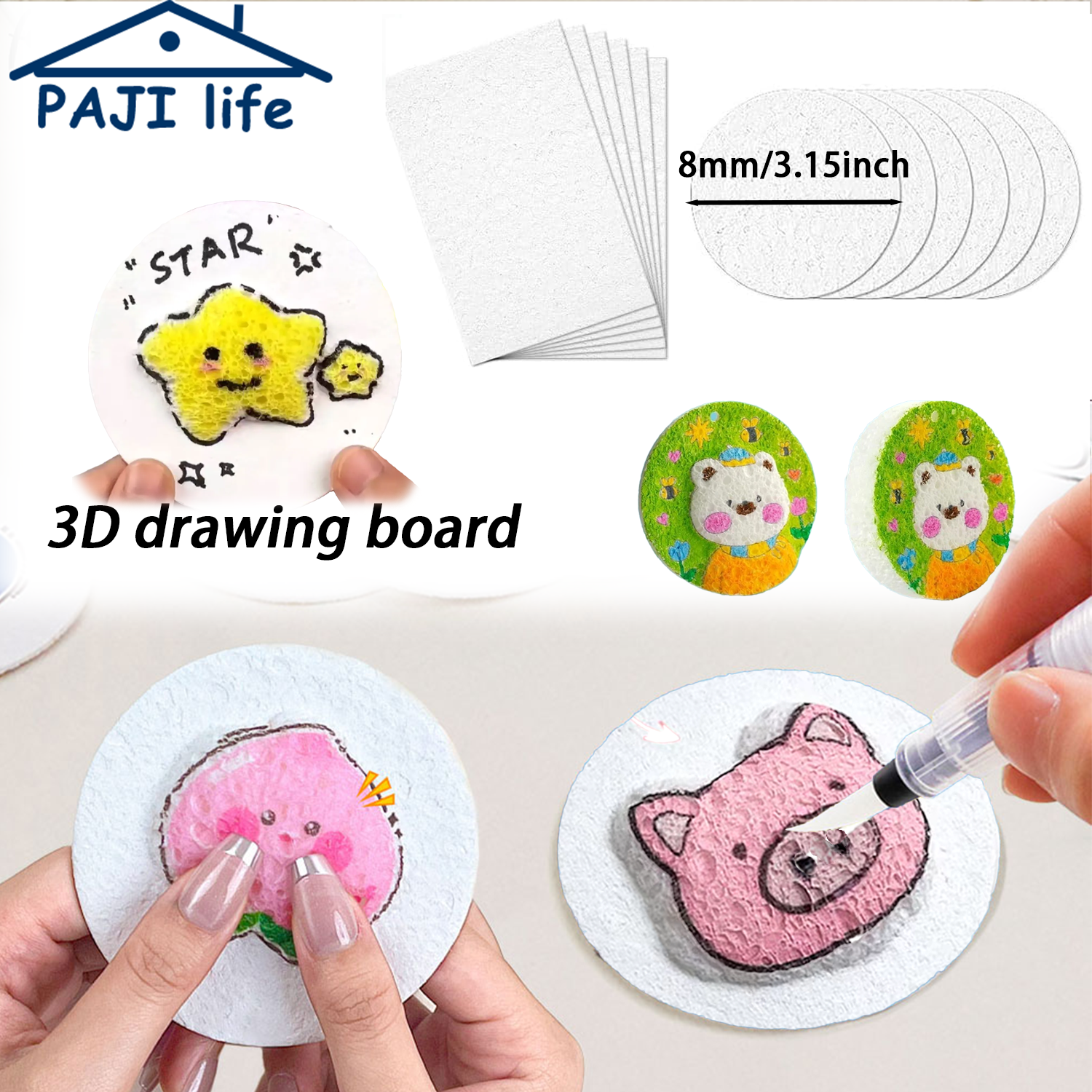 3D Puffy Foam Texture Painting - Woodworking For Beginners 리뷰 및 가격