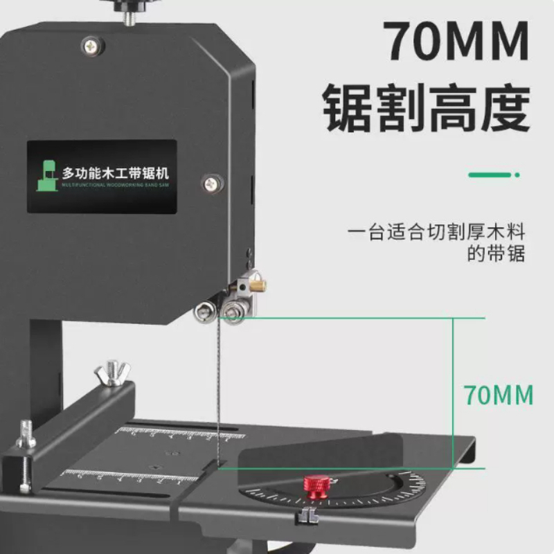 800W 220V Mini Woodworking Ban - Woodworking Bandsaw 리뷰 및 가격