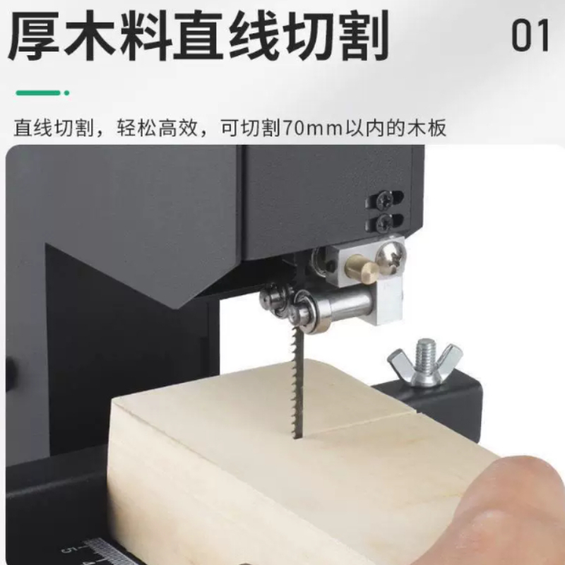 800W 220V Mini Woodworking Ban - Woodworking Bandsaw 리뷰 및 가격