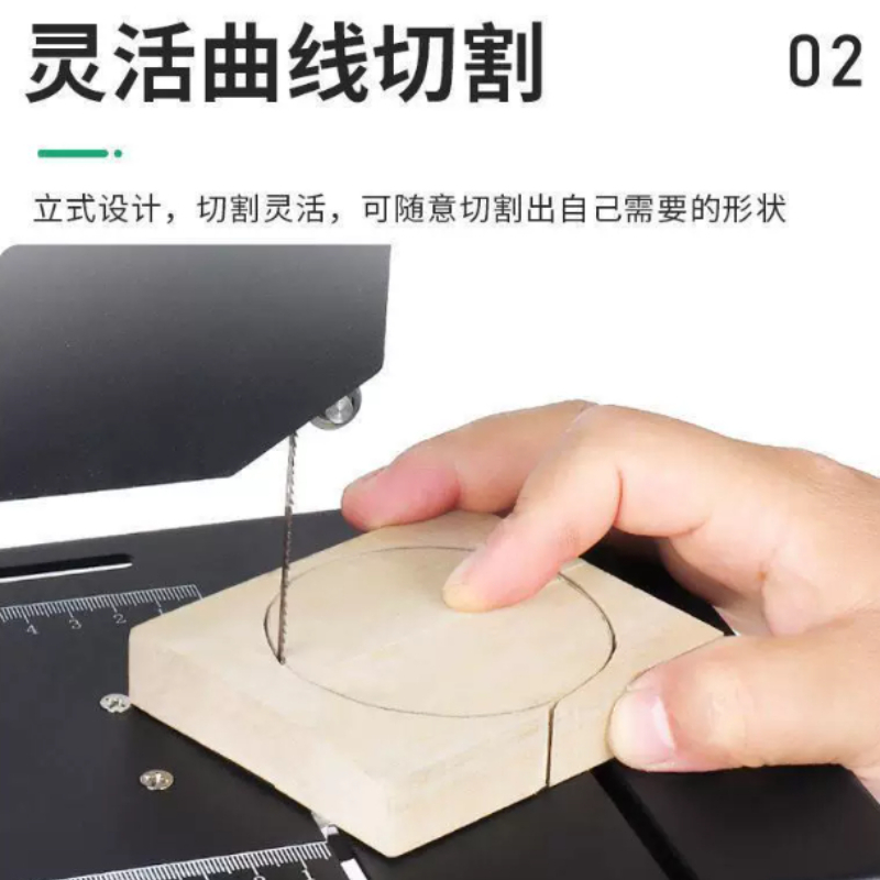 800W 220V Mini Woodworking Ban - Woodworking Bandsaw 리뷰 및 가격