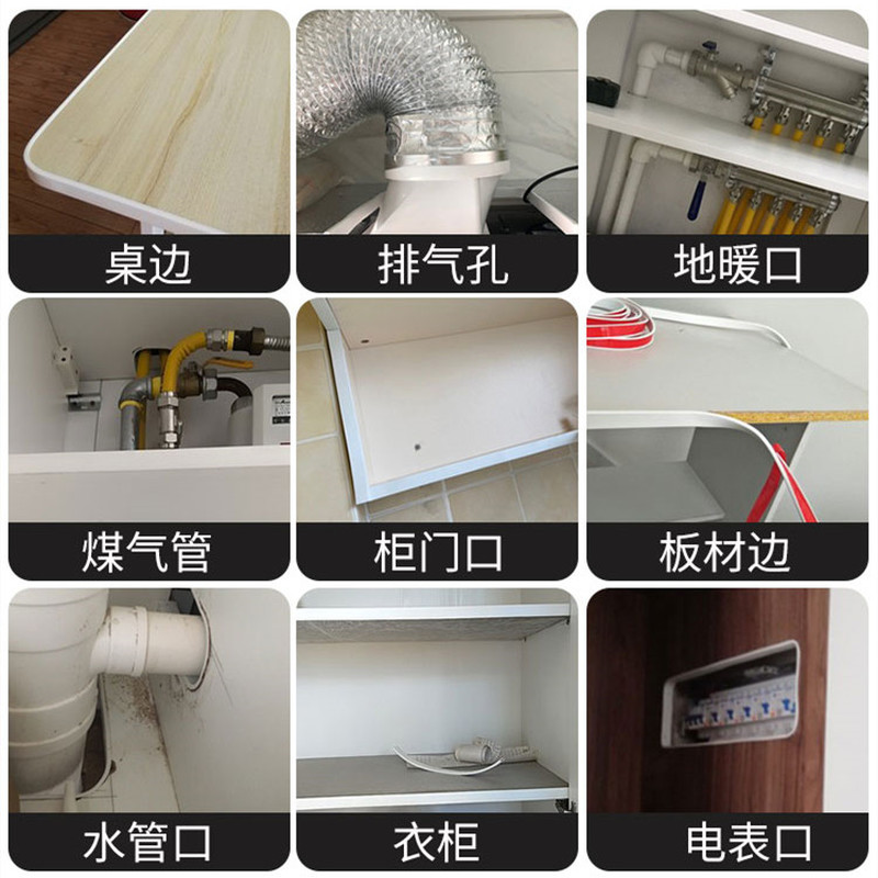 1 M Self Adhesive Edge Banding - Xfasten Woodworking Tape 리뷰 및 가격
