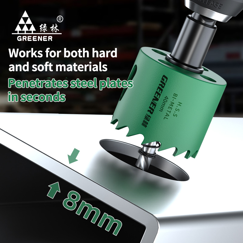 19-127mm Hole Saw Cutting Set  - Woodworking Drill Bits 리뷰 및 가격
