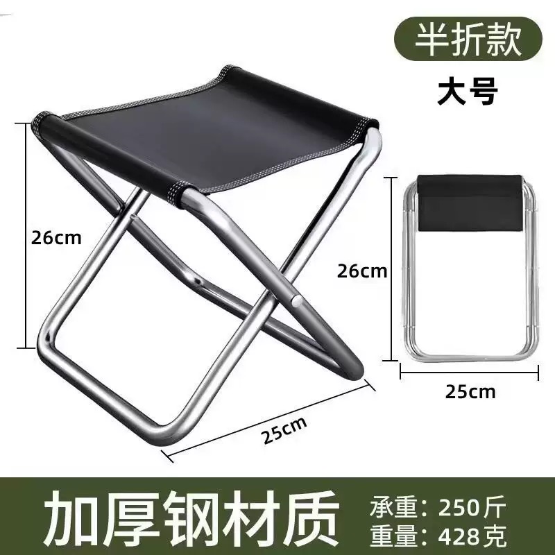 Portable Folding Camping Chair - Woodworking Outdoor Furniture 리뷰 및 가격