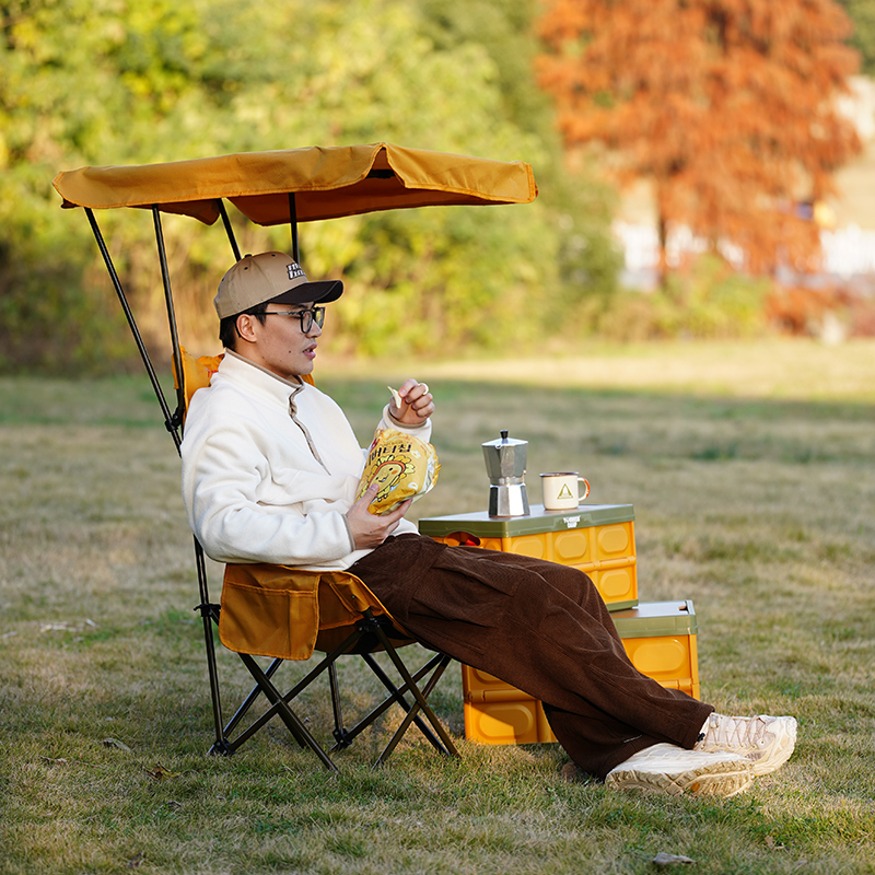 Outdoor Folding Moon Chair Wit - Woodworking Outdoor Furniture 리뷰 및 가격