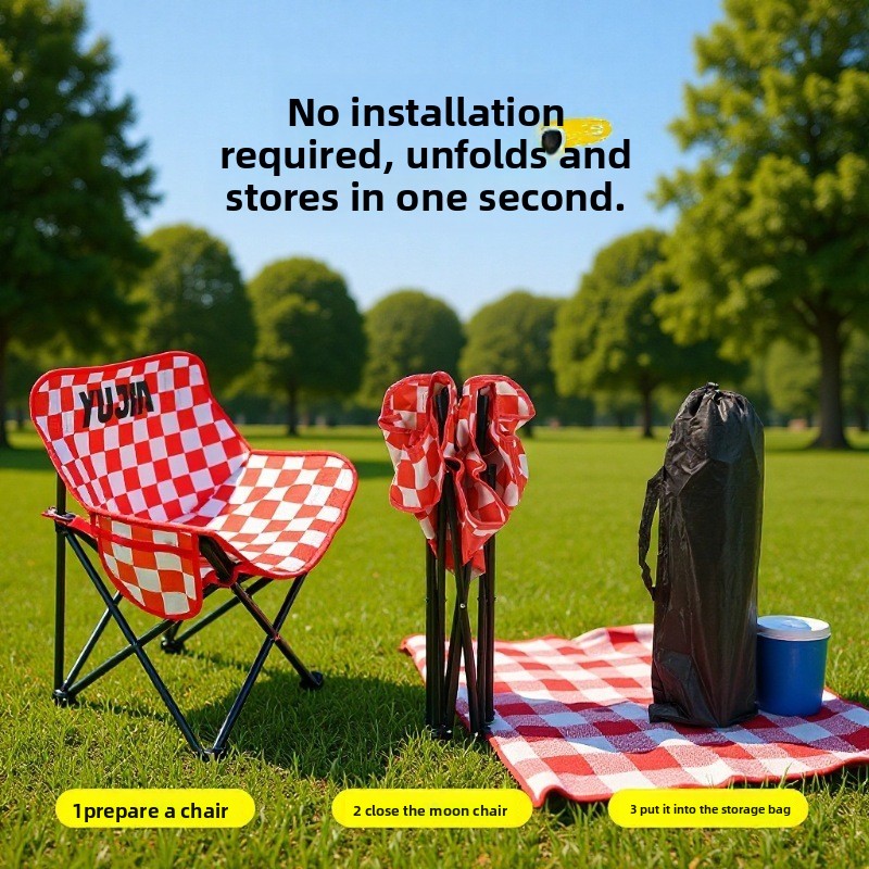 Outdoor Folding Moon Chair Por - Woodworking Outdoor Furniture 리뷰 및 가격