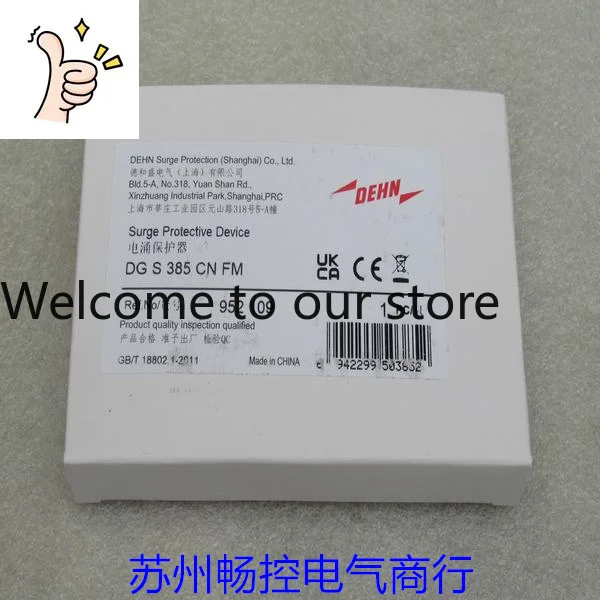 * Spot Sale * New DEHN Shield  - Woodworking News 리뷰 및 가격