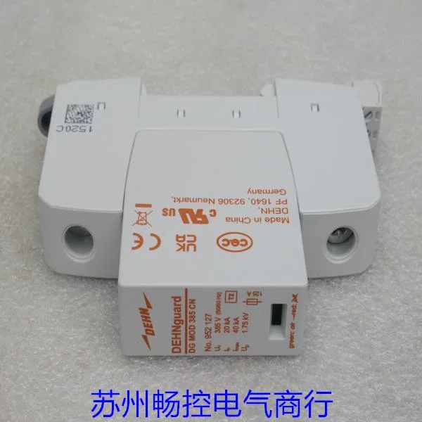 * Spot Sale * New DEHN Shield  - Woodworking News 리뷰 및 가격