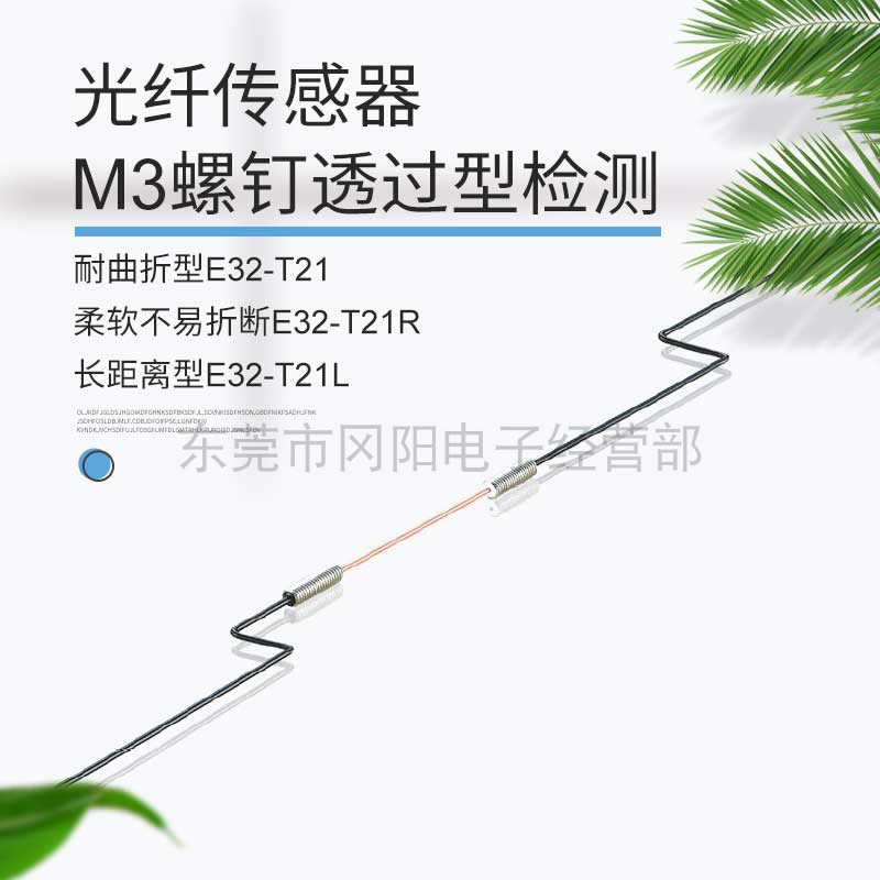 2025 new original fiber optic  - Woodworking News 리뷰 및 가격