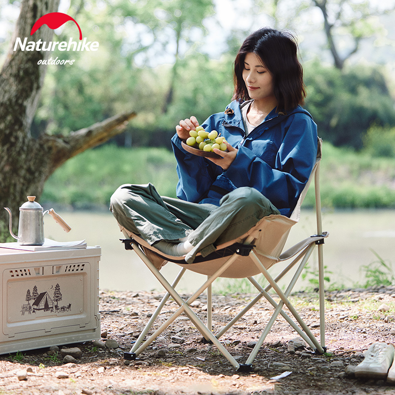 Naturehike Star T01 Gathered M - Woodworking Outdoor Furniture 리뷰 및 가격