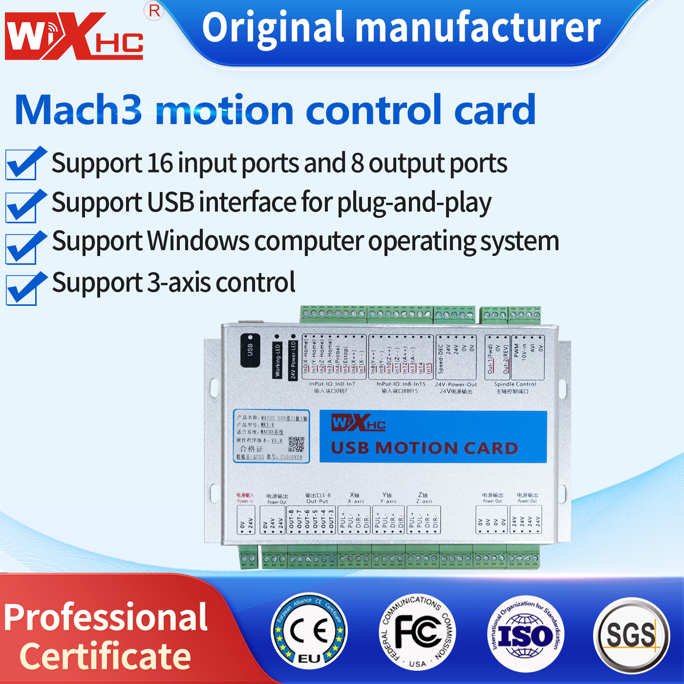 XHC MK4-V CNC Motion Controlle - Woodworking Machine 리뷰 및 가격
